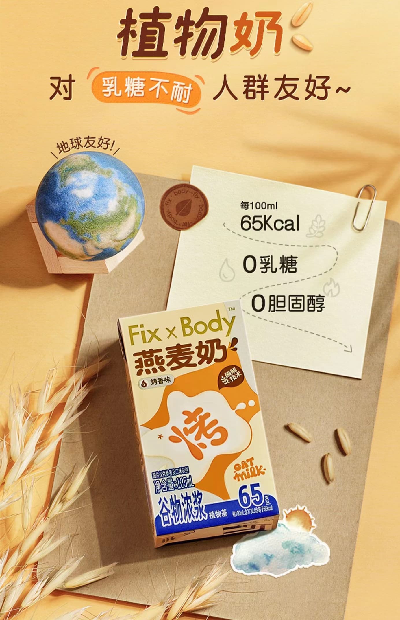 淘宝旺旺名是什么意思(旺旺名是什么名)