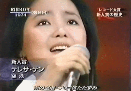 邓丽君简介个人简历，邓丽君简介（是华语乐坛献给世界“最珍贵的礼物”）