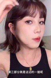 厚刘海怎么变空气刘海，厚刘海怎样变成空气刘海（减龄16岁？只有齐刘海做得到）