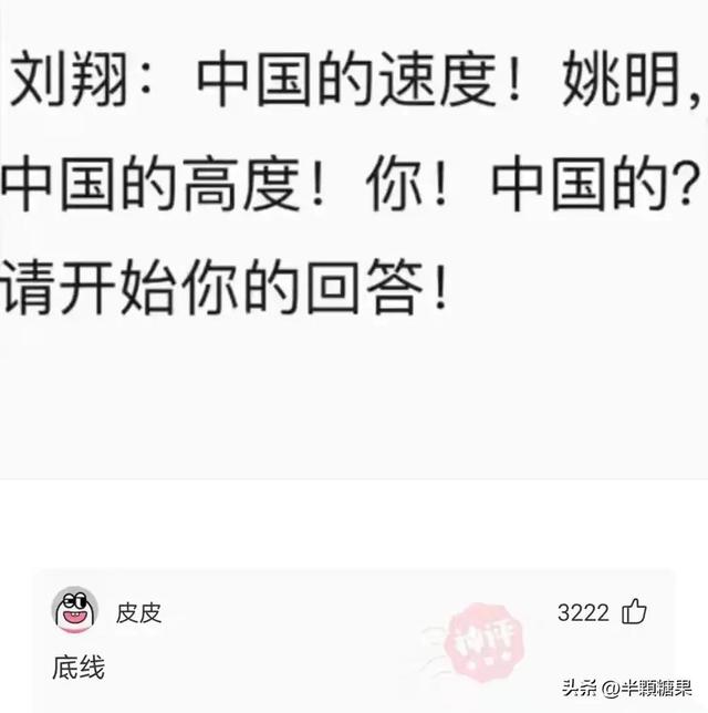 给喜欢的女生备注，女生给喜欢的人特别备注（你们男生一般给女朋友备注的都有什么呀）