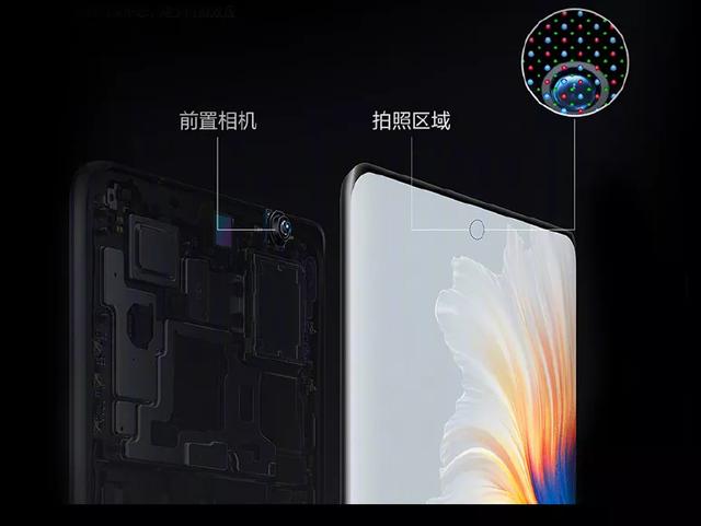 小米手机补电代码,小米补电代码是多少(年小米吹过的牛逼,都在这里了) 小米手机补电代码,小米补电代码是多少(年小米吹过的牛逼,都在这里了)