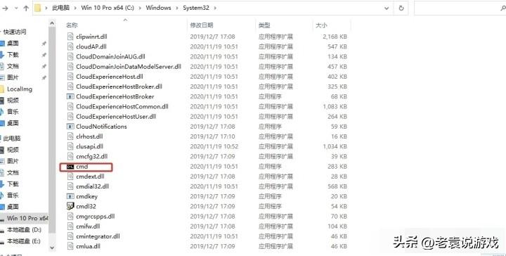 steam个人资料打不开，steam进入社区或个人资料错误代码-102怎么办（steam注册一直验证人机不通过/注册一直人机验证解决办法）