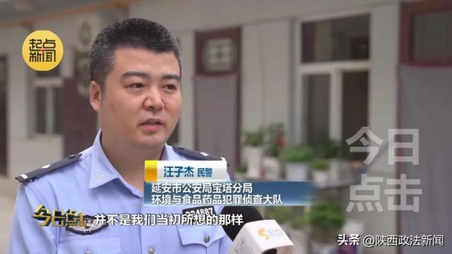 驴三宝是哪三宝，驴肉三宝都有啥（重拳打击舌尖上的犯罪）