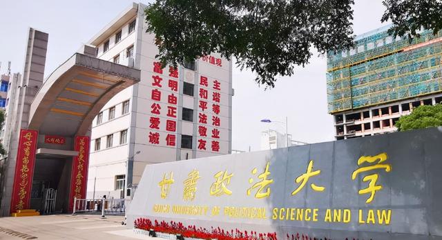 五百分左右的大学排名，500分可以上的大学排名（500分最适合报考这3所大学）