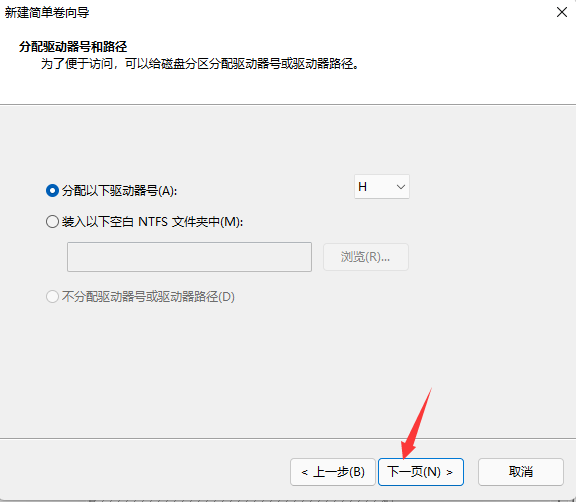 如何将u盘格式化，优盘要求格式化怎么办（U盘引导盘后无法格式化解决办法）