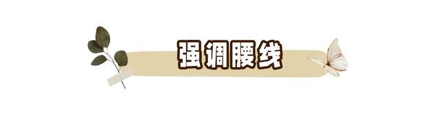 如何确认自己是假胯宽，怎样判断自己假胯宽（真胯宽VS假胯宽）