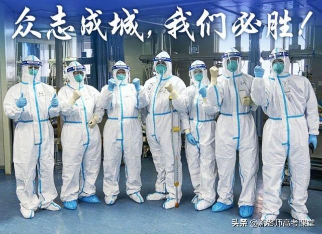 西安封闭式学校（西安疫情高校）