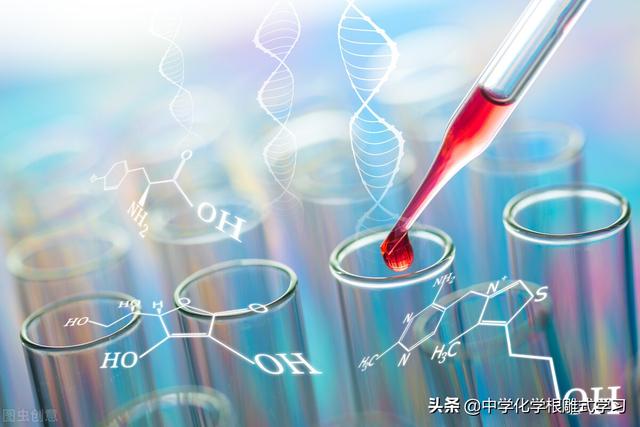 黑色的化学物质有哪些，哪些物质是黑色的（化学学习——物质的鉴别）