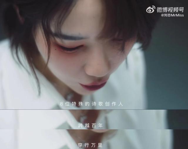 北大还行撒贝宁，北大还行撒贝宁8句（男有撒贝宁女有刘恋）