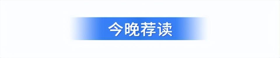 天津到贵阳高铁(天津到深圳高铁)