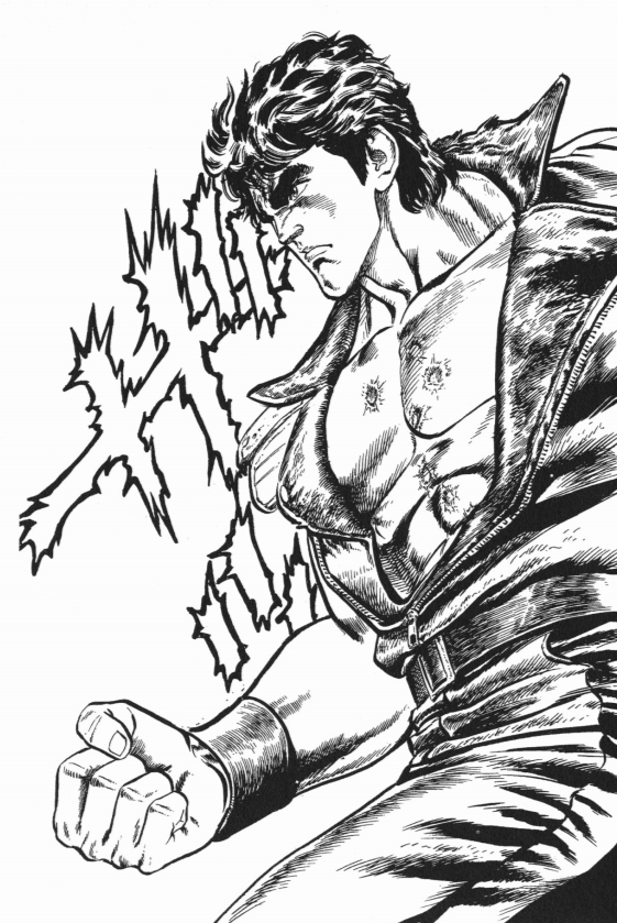 80年代人气漫画原哲夫《北斗神拳》:健次郎北斗神拳招式大盘点