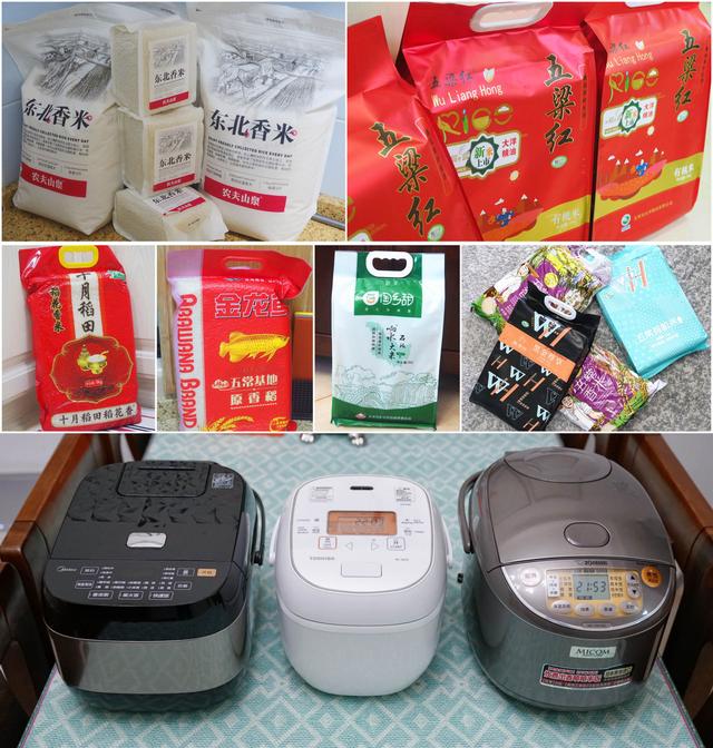 美的电饭煲预约时间怎么算，美的电饭煲预约时间怎么计算（单价近三千的电饭煲果然暗藏玄机）