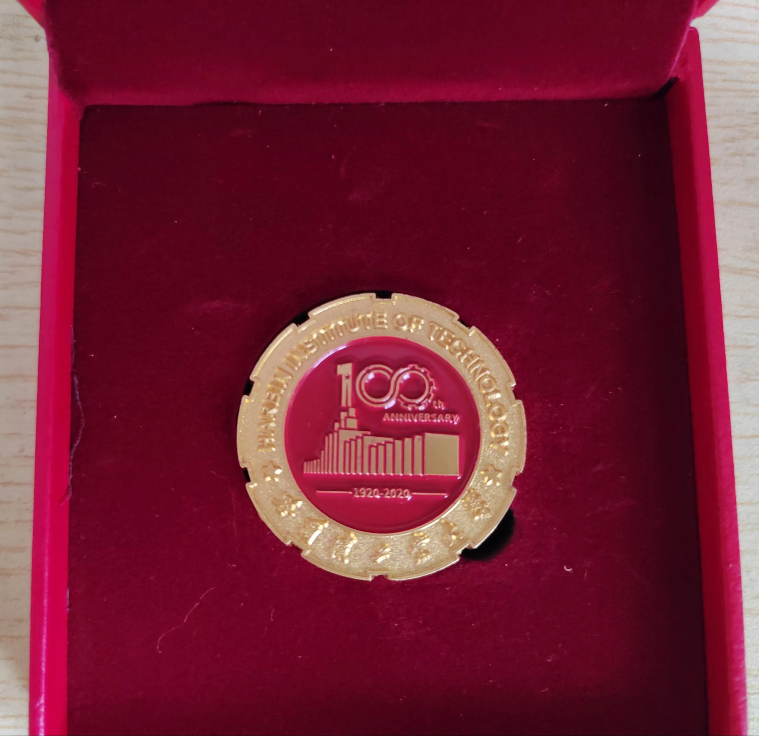 哈工大威海图书馆(哈尔滨工业大学一校区图书馆)