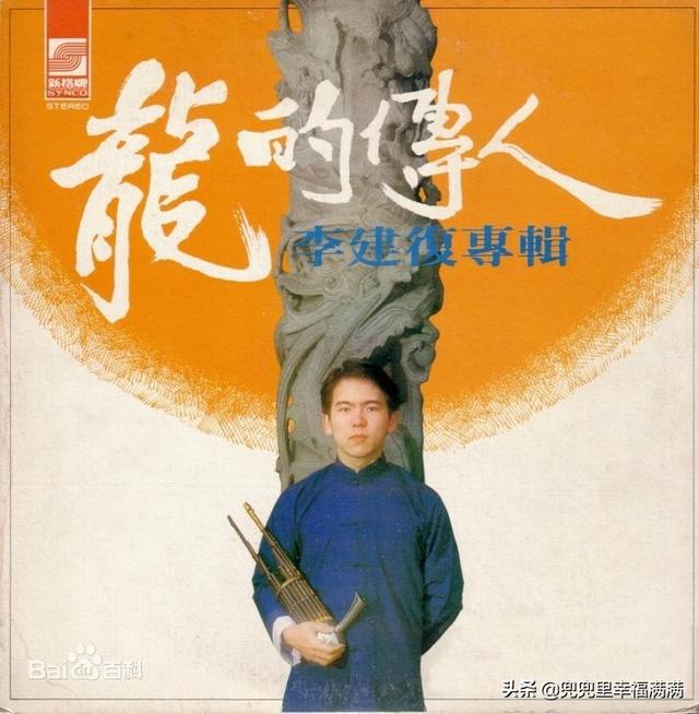 好听的流行歌曲推荐，十首好听流行歌曲（华语乐坛10大爱国流行歌曲）