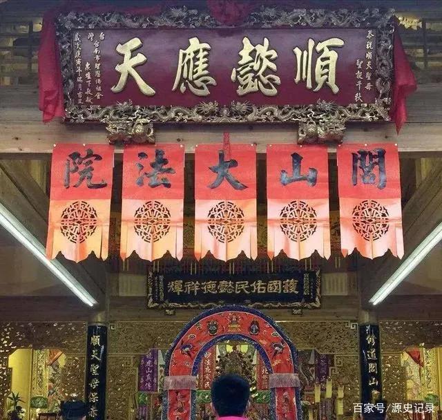 医巫闾山在哪，医巫闾山在哪个省（论华夏第一仙山昆仑山即今日之医巫闾山）