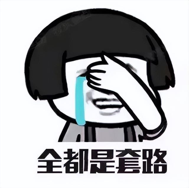 手机屏幕花屏是什么原因，手机花屏是怎么回事（手机维修行业水有多深）
