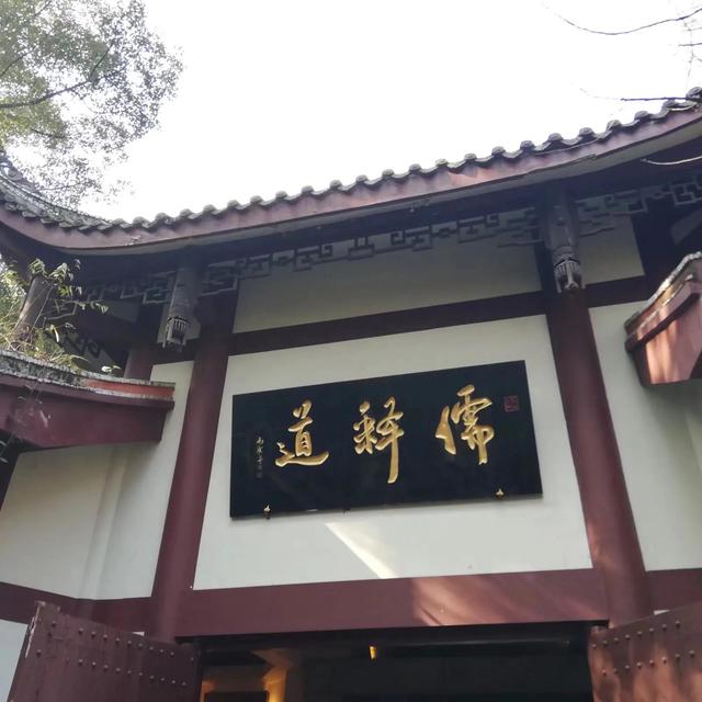 峨眉山报国寺许愿什么最灵，峨眉山报国寺许愿什么最灵验呢（报国寺求符之旅）