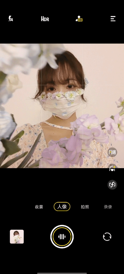 距离并不是问题，微信头像，距离并不是问题，相向而行才是关键。（花卉头像自拍！好看不露脸）