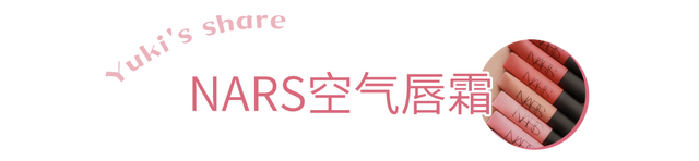口红色号有哪些，迪奥口红色号有哪些（2022了还在挑色号的都是小白）