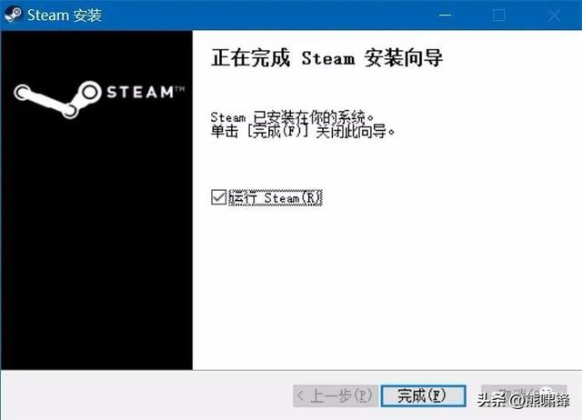 怎么下载steam，steam怎么下载安装（steam账号注册详细教程）