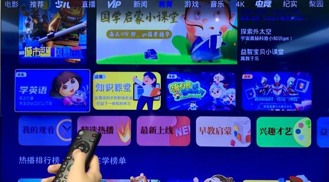 中国移动赠送的机顶盒，中国移动的机顶盒设置密码是多少（网络盒子和机顶盒的区别有哪些）