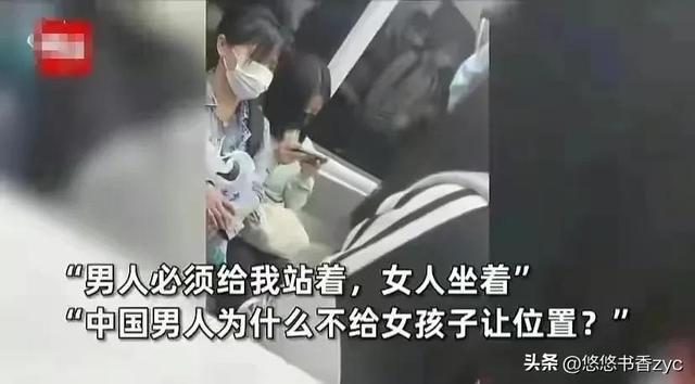 广州地铁四号线，广州地铁 四期（广州地铁打人大妈身份被扒）