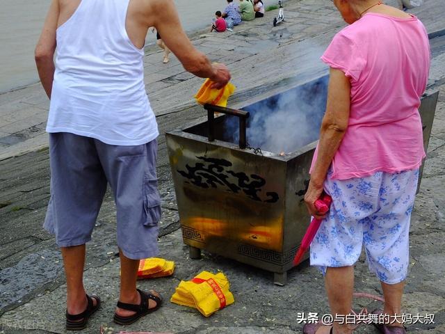 信封面怎么写，信封的格式怎么写（中元节封包封面如何写）