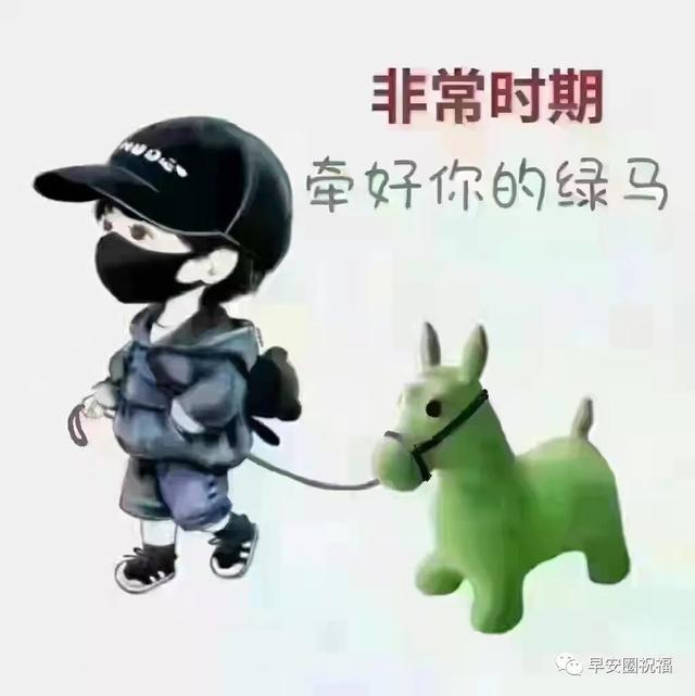 精选的祈福的话语大全，有关祈福的句子（愿苍天保佑人间无险）
