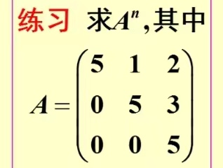 矩阵的运算法则，矩阵怎么进行加减（一篇文章搞定矩阵——第三篇）