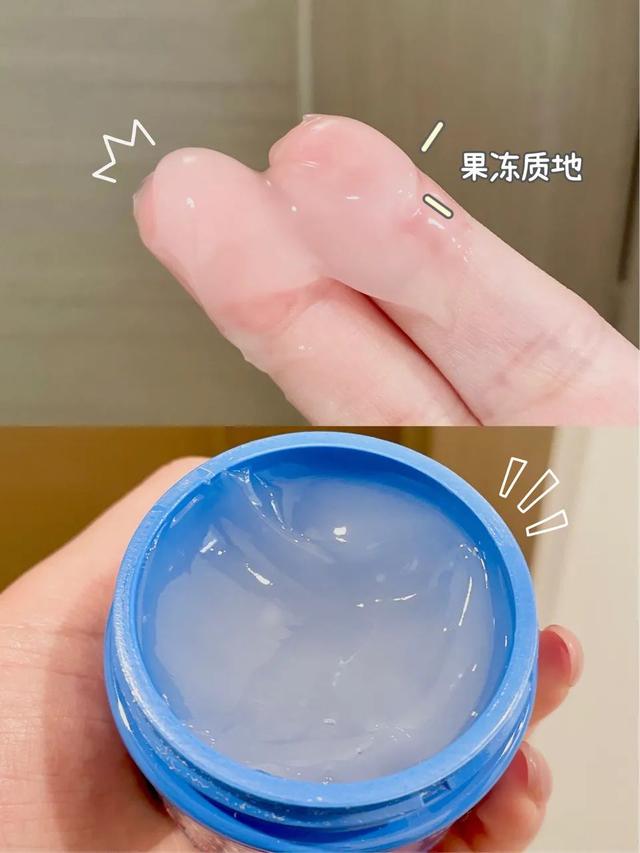 科颜氏面霜好用吗，科颜氏面霜适合什么肤质与年龄（科颜氏高保湿面霜和啫喱清爽面霜）