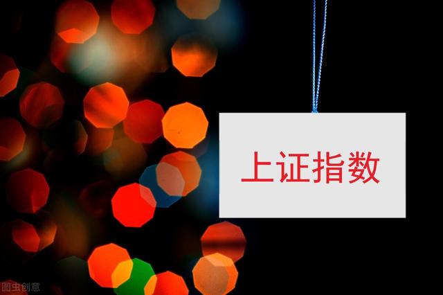 上涨百分比的计算方法,股票涨幅怎么算（股市涨跌幅规则：不敢说最全）