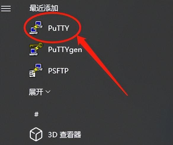 树莓派密码是什么意思，如何连接本地树莓派（树莓派密码锁）