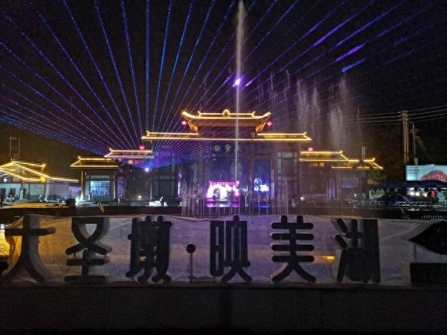 风光旖旎，探秘印江土家族苗族自治县的映美湖景区