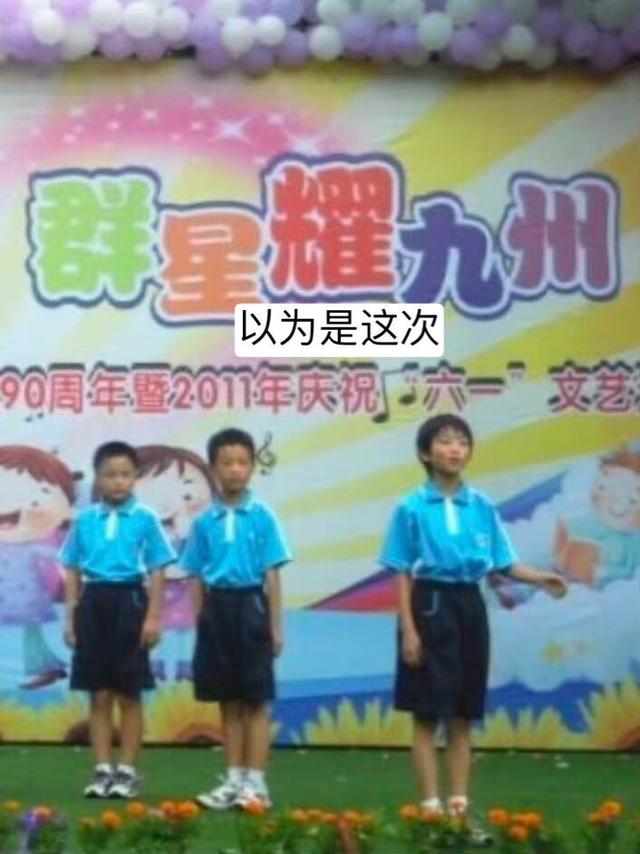 王俊凯厚刘海发型，王俊凯《重生之门》成网络剧5月热度榜榜首