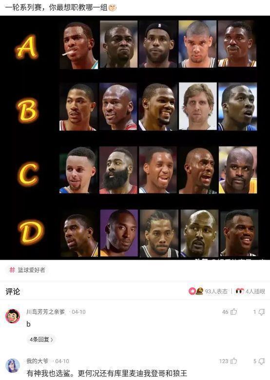 鲸落鲨掉网名，鲸落鲨掉微信昵称（鲸鱼死了有个好听的名字叫鲸落）