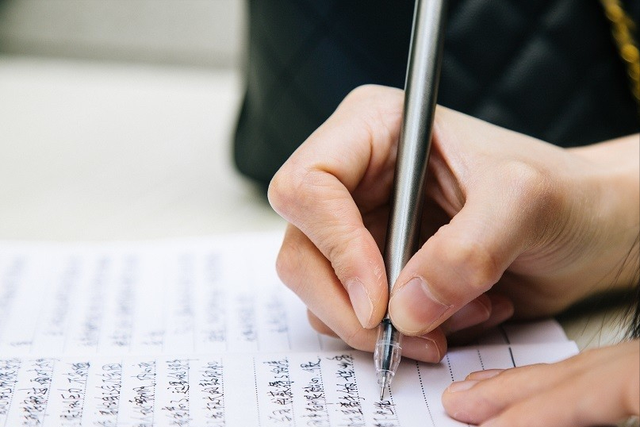 山东本科学校排名公办，山东理工职业学院是本科吗（山东省具有高等学历教育招生资格这普通本科高校）