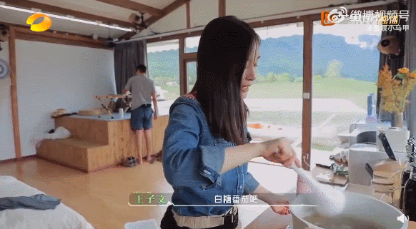 《塌房什么意思网络用语，没想到，这次塌房的竟然是她（网络词语塌房）