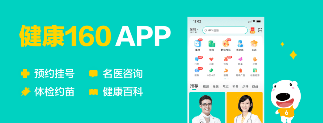 家电维修空心针拆装图 为啥小时候打屁股针现在没了？打针时，针管里会有一坨肉？