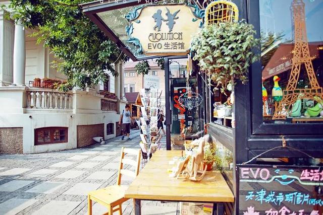 天津近郊一日游，天津周边自驾游景点一日游攻略图（天津一日游怎么安排玩的更爽）