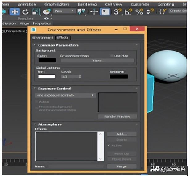 2022超全3dsmax快捷键汇总，3D渲染选渲云