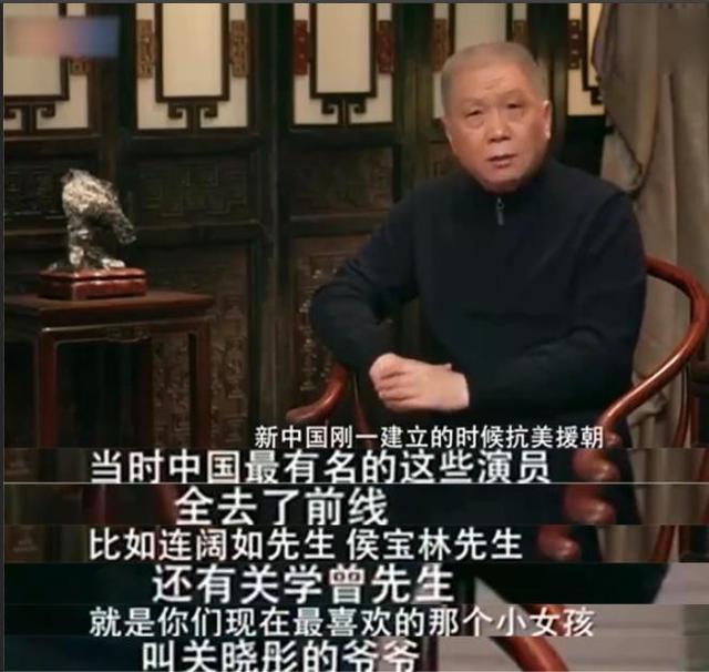 关晓彤演的电视剧大全，关晓彤演过的电视剧（“背景成谜”关晓彤）