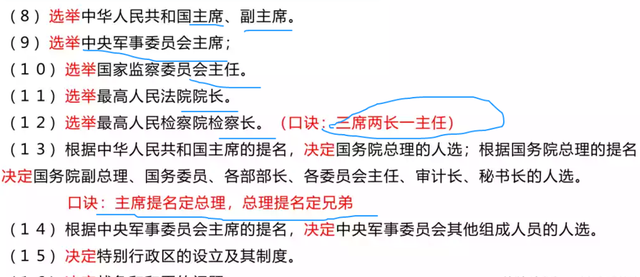 党的三大作风是什么，党的三大作风是什么密切联系群众批评与自我批评（党的三大优良作风）
