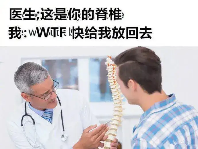 你能分享一些你的沙雕搞笑文案吗？