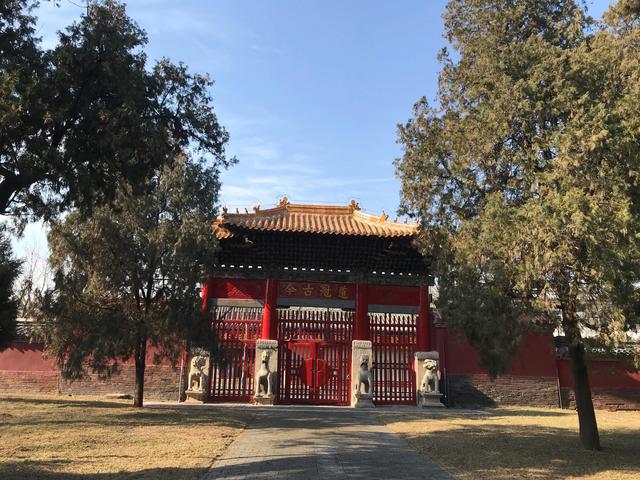 弥高是什么意思，钻之弥坚仰之弥高是什么意思（重游孔庙之—：孔庙的石坊庙门）