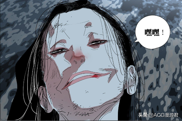 《一人之下》，微信头像，《一人之下》（纳森王一级、主角团零级）