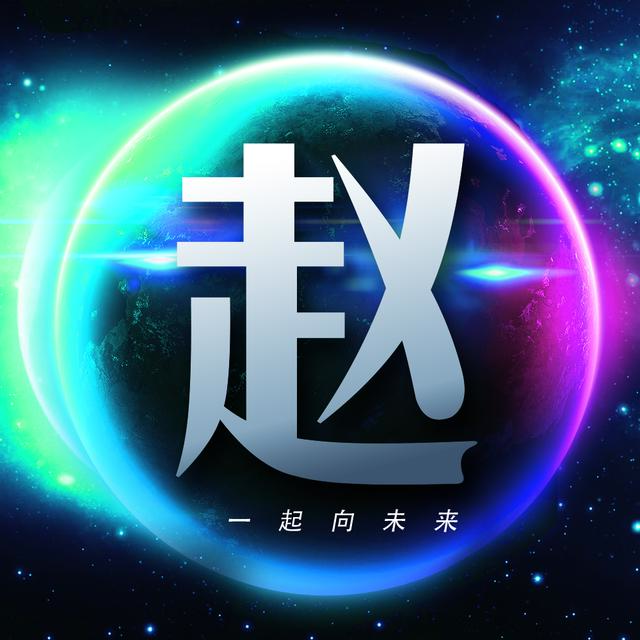 男生头像丨承载星球的宇宙依然浪漫。微信，男生头像丨承载星球的宇宙依然浪漫。（26张浩瀚宇宙蓝色星球壁纸）