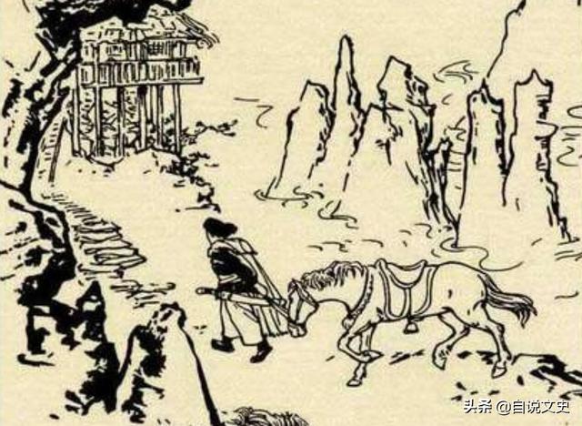 淫人贼笑九千里网名，淫人贼笑九千里微信昵称（民间故事：男子玷辱良家妻女）