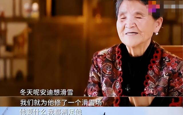 "卑微阔太"黄圣依：两亿零花钱却下跪赵本山，婚后亲自为婆婆洗澡