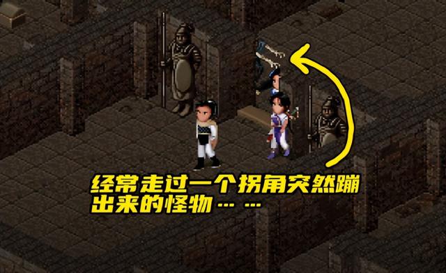 仙剑奇侠传一攻略，游戏仙剑奇侠传一详细攻略（《仙剑奇侠传》究竟哪个迷宫最难走）