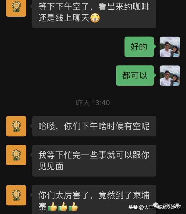 一生必去一次吴哥窟，吴哥窟是柬埔寨最值得来的美景